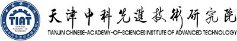 Tianjin Chinese-Academy-of-Sciences Institute of Advanced Technology Co., Ltd.